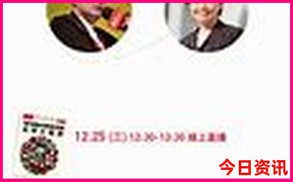 8月份凉爽的旅游城市