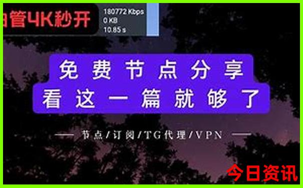 四川适合孩子的旅游景点