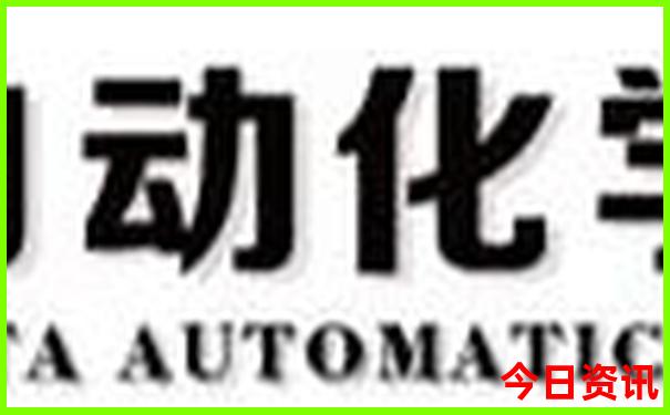 四川2日游旅游最佳景点推荐